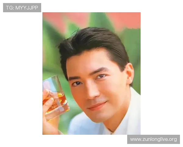 尊龙用现娱乐一下:明星尊龙的娱乐新趋势,现娱乐带来更多精彩内容