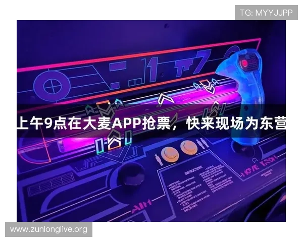 无与伦比的游戏体验,尽在尊龙凯时官网平台